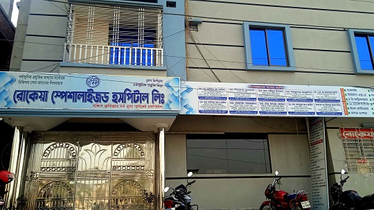 image-here